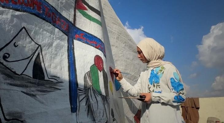 الرسامة سارة سعد.