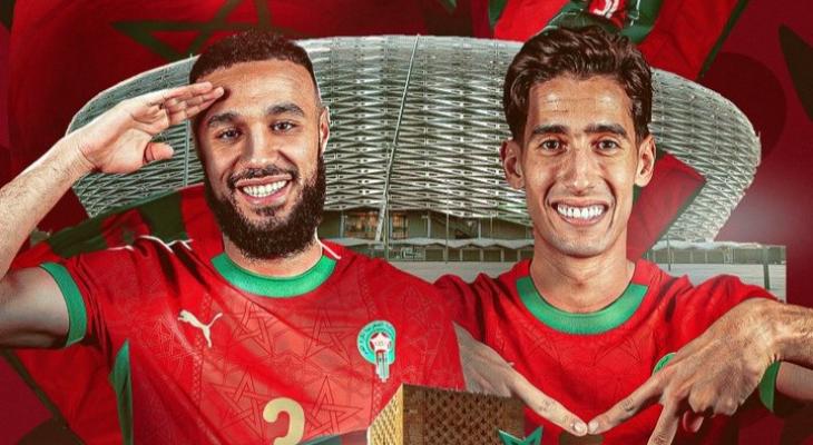 تشكيلة المغرب أمام مالي في كأس إفريقيا
