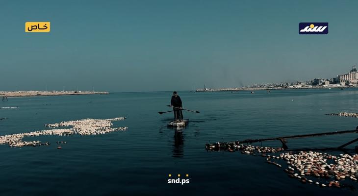 صياد فلسطيني