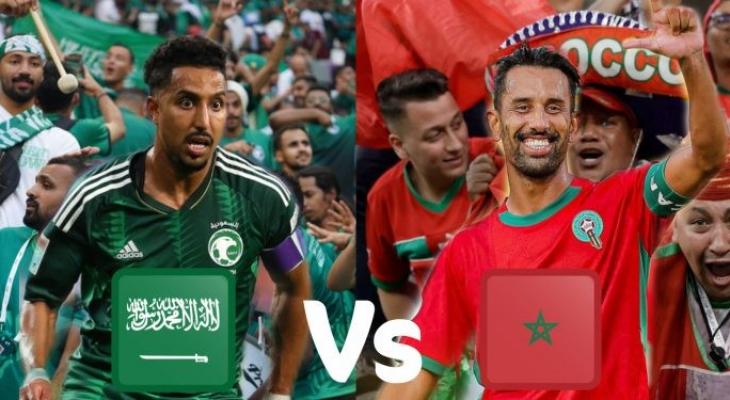 قمة كأس العرب 2025: السعودية في مواجهة المغرب الحاسمة