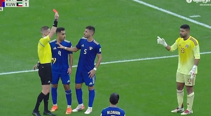 أول حالة طرد في كأس العرب 2025