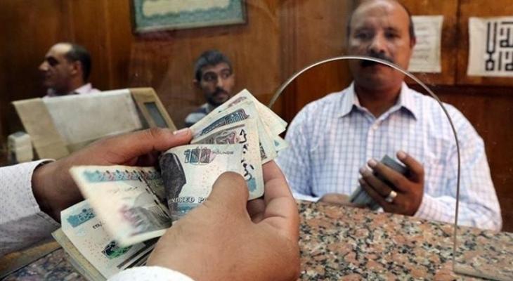 تحديثات هامة على حدود الاشتراك التأميني ومعاشات يناير 2026