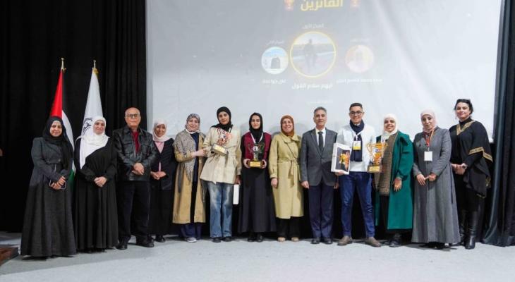 اختتام فعاليات الدورة الأولى من أولمبياد STEM فلسطين