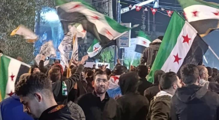 احتفالات في سوريا بإلغاء قانون قيصر