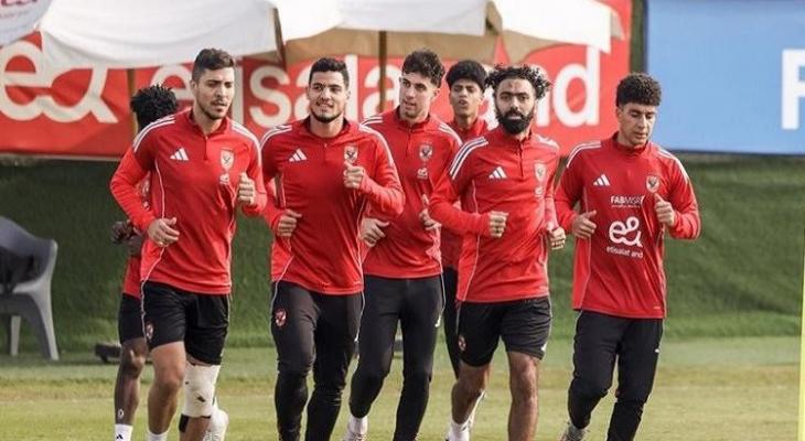 الأهلي يبدأ رحلة الدفاع عن لقب كأس مصر ضد المصرية للاتصالات