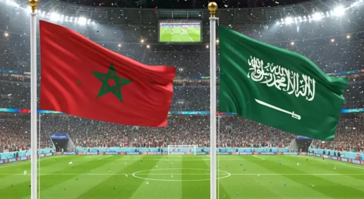 المغرب ضد السعودية ... مواعيد مباريات اليوم بكأس العرب