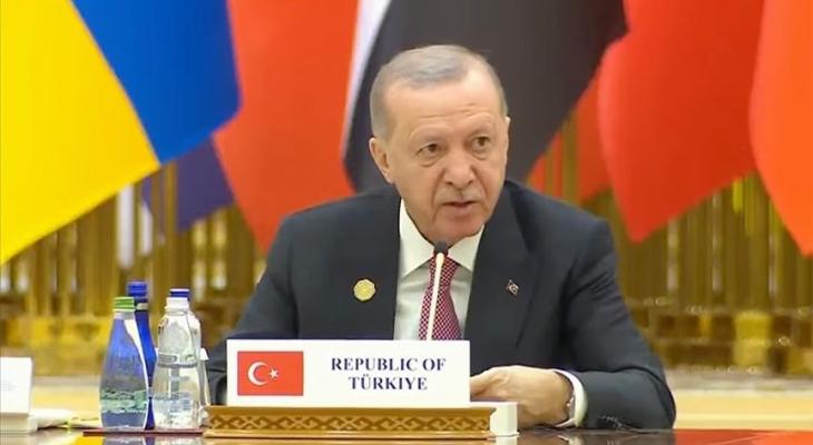 أردوغان