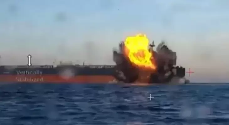 البحر الأسود