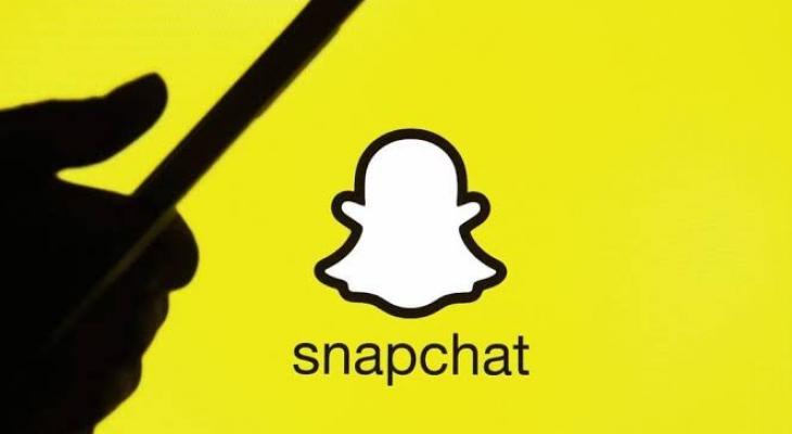 سناب شات.jpeg
