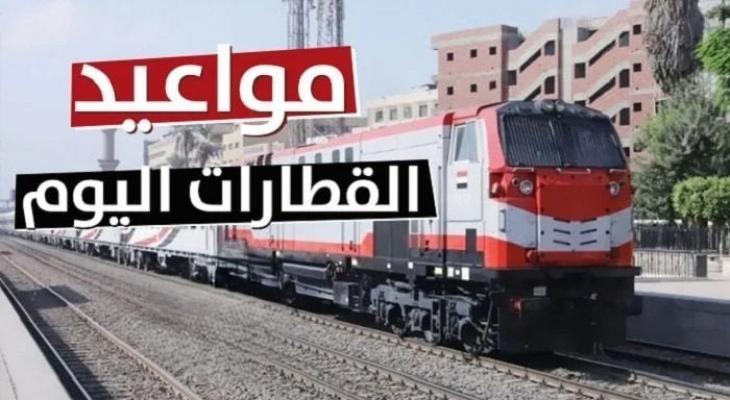 جدول مواعيد القطارات المتجهة إلى الصعيد