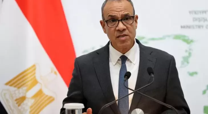 وزير الخارجية المصرية.webp