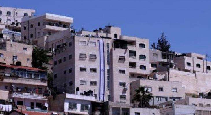 السيطرة على منازل ورفع علم الاحتلال في بطن الهوى.jpg