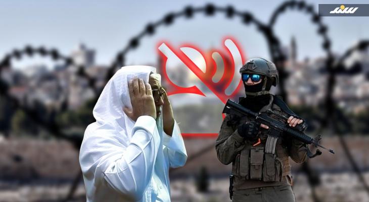 الأذان في مرمى الاحتلال