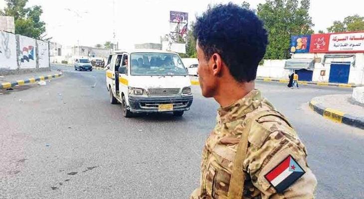 المجلس الانتقالي الجنوبي في اليمن