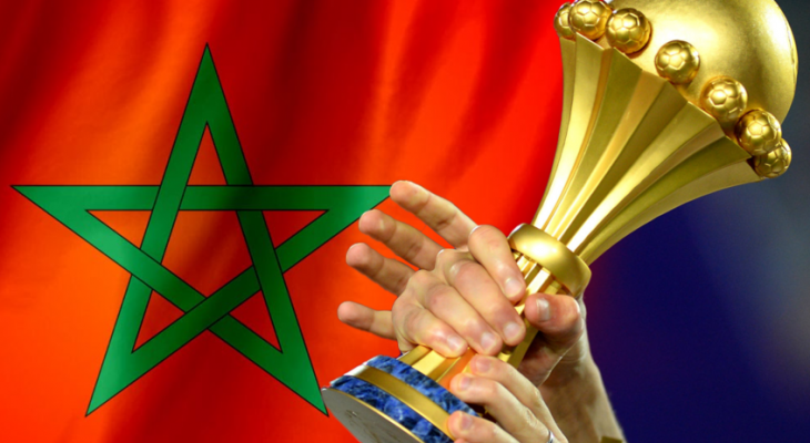 ترتيب هدافي كأس الأمم الإفريقية