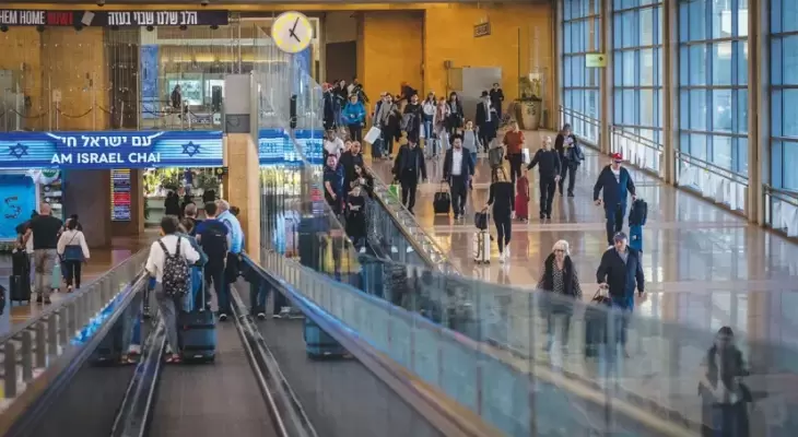 الهجرة من إسرائيل.webp