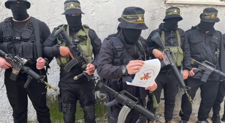 سرايا القدس جنين.png