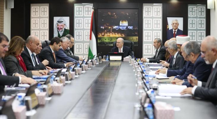 مجلس الوزراء.jpg