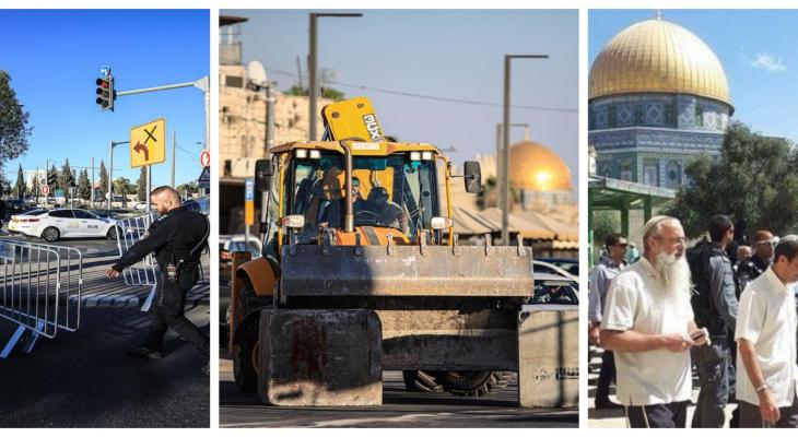 انتهاكات في القدس