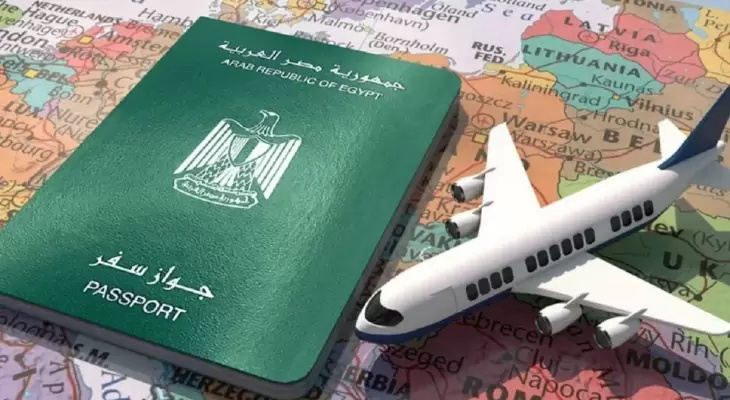 جواز السفر المصري يفتح أبواب 65 دولة حول العالم