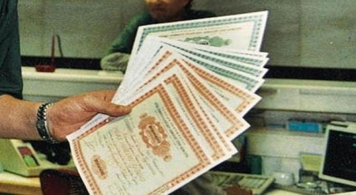 استثمار آمن وعائد مرتفع: كل ما تريد معرفته عن أذون الخزانة المصرية