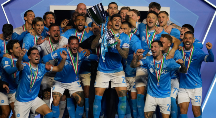 نابولي يتوج بكأس السوبر الإيطالي