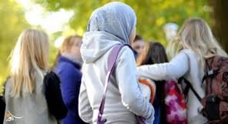 حظر الحجاب في مدارس النمسا.jpg