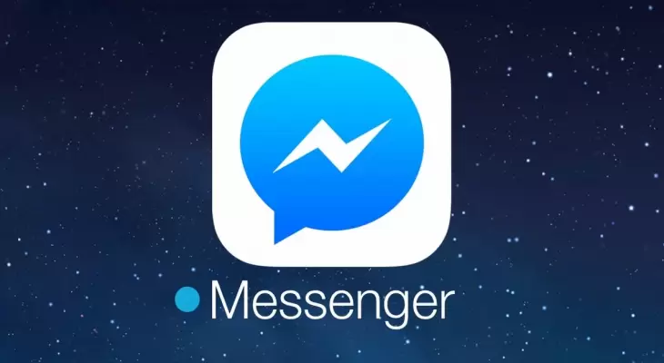 تطبيق ماسنجر.webp