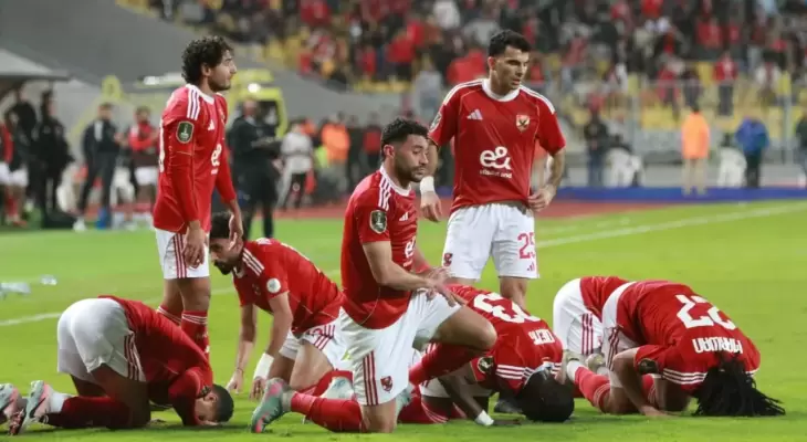 ترتيب مجموعة الأهلي المصري بدوري أبطال إفريقيا