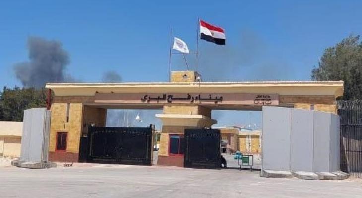 رفح.jpg