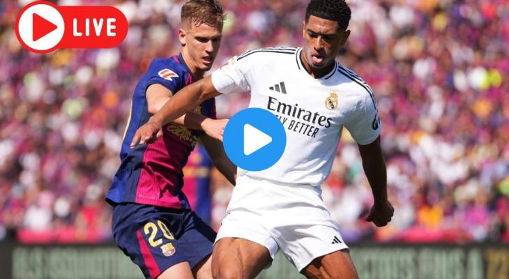 شاهد الآن برشلونة وريال مدريد يتنافسان على لقب السوبر الإسباني