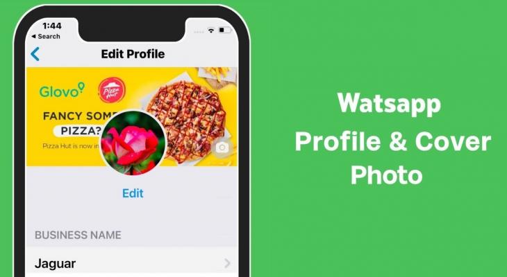 واتساب يطرح ميزة غلاف الملف الشخصي 2026