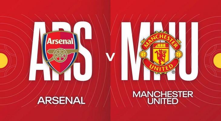 تشكيلة مباراة أرسنال ضد مانشستر يونايتد في الدوري الإنجليزي