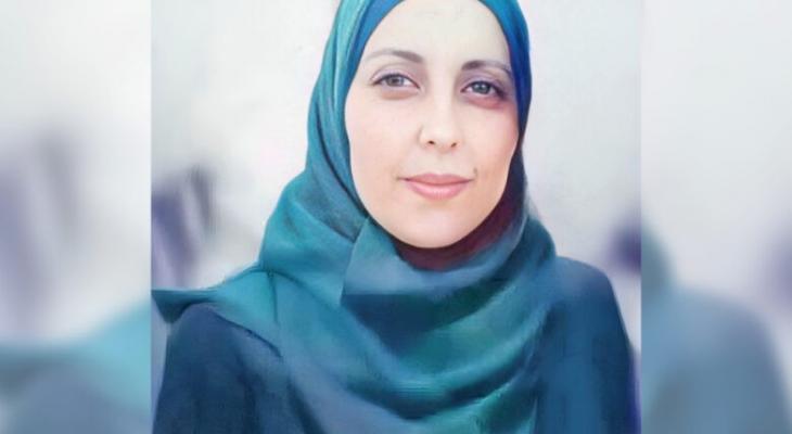 الأسيرة فداء عساف