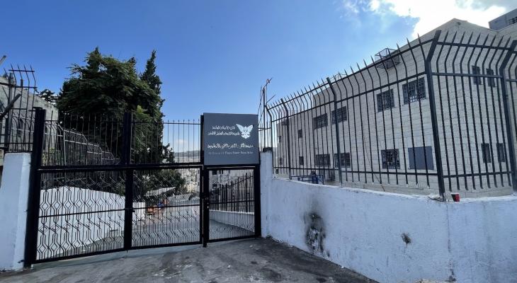 مدارس القدس