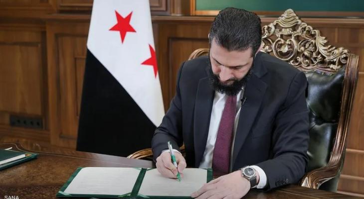 الرئيس السوري أحمد الشرع
