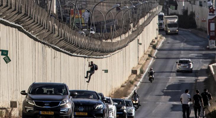 الضفة 2.jpg
