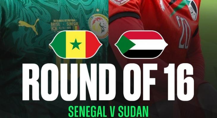 تشكيلة السودان ضد السنغال في كأس أمم إفريقيا