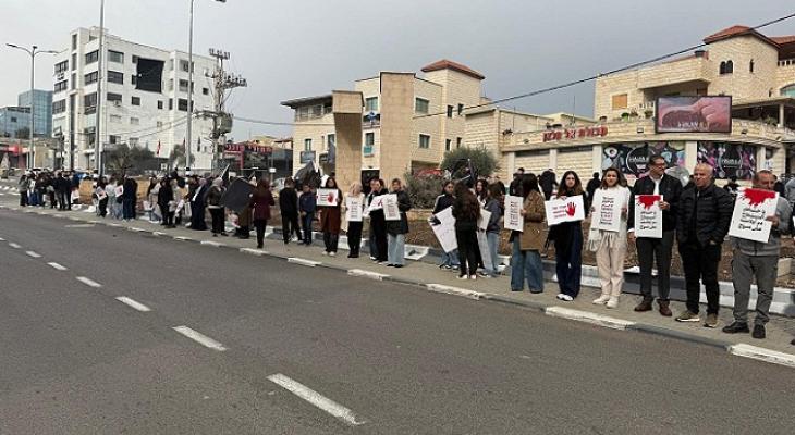 وقفة احتجحاجية في سخنين
