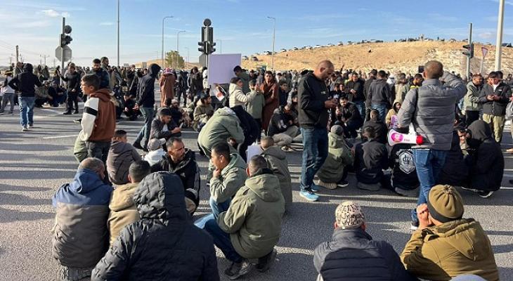 مظاهرة بالنقب.jpg