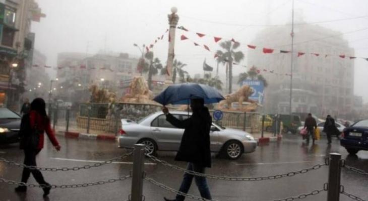 أجواء باردة وماطرة.jpg