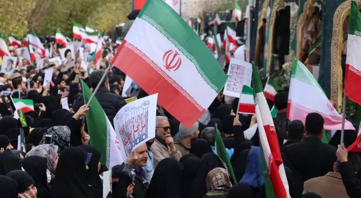 احتجاجات طهران.jpg