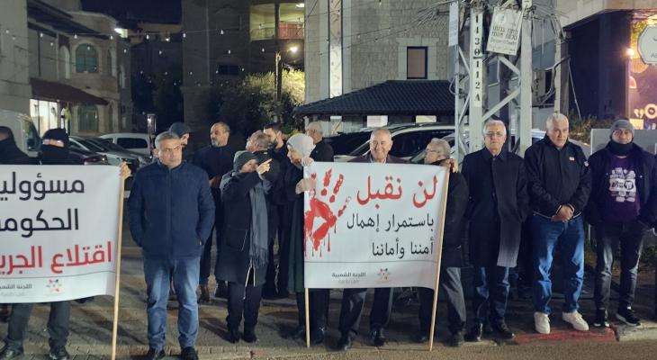 إضراب الداخل المحتل ضد توسع الجريمة