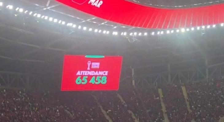 حضور جماهيري قياسي في مباراة المغرب ونيجيريا