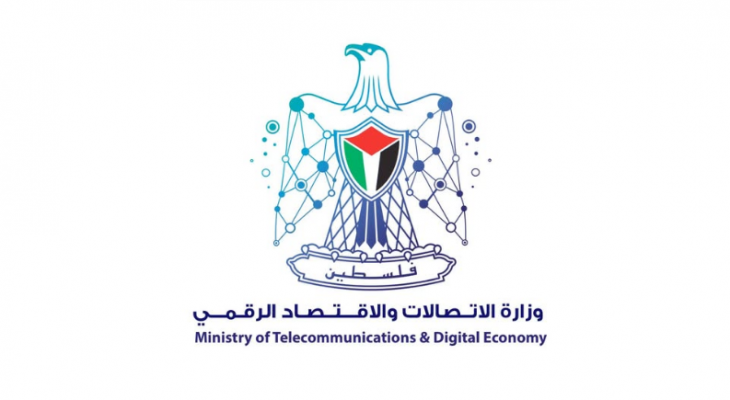 الاتصالات