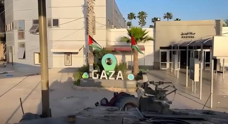 خلال احتلال معبر رفح.jpg