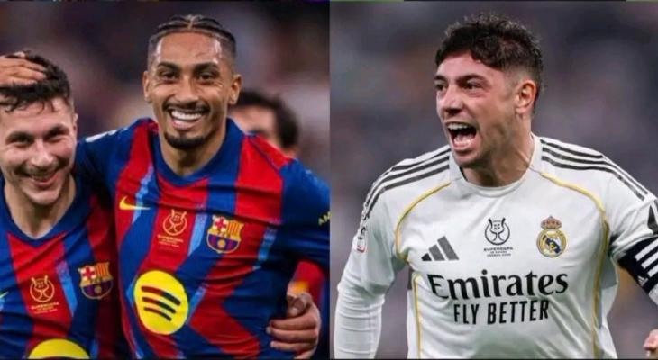 ريال مدريد يضرب موعداً مع برشلونة في نهائي السوبر