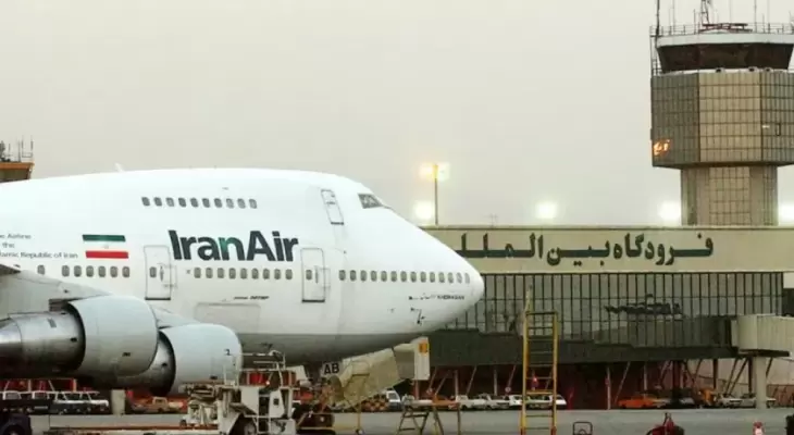 إيران