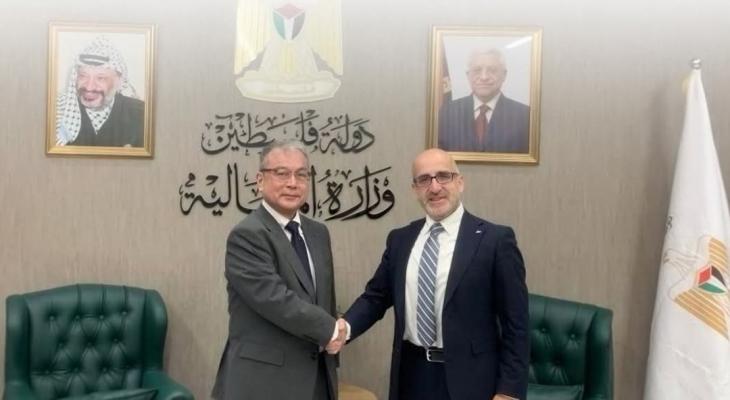 المالية وزارة