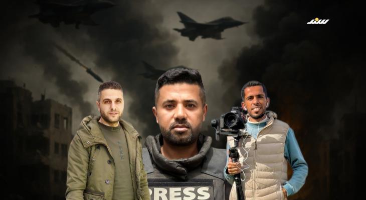 شهداء الصحافة